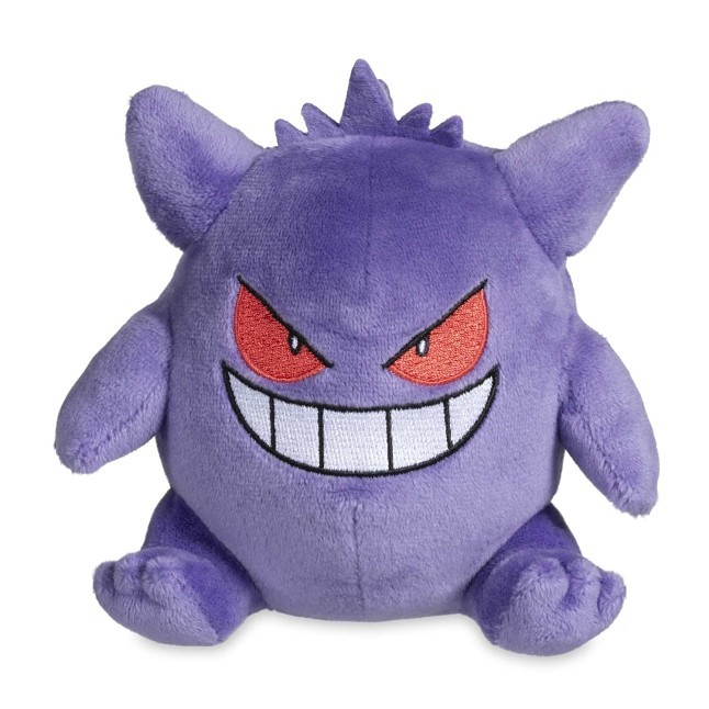 Gengar Sitting Cuties Plush - 6 ¾ In.