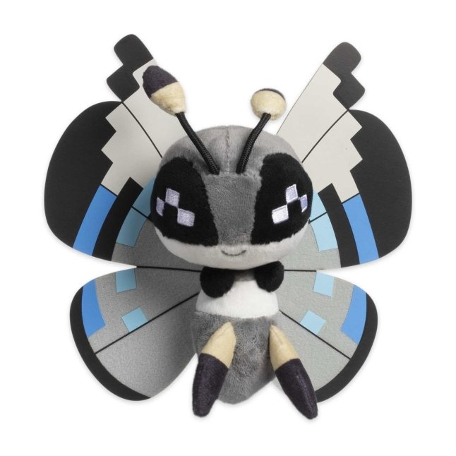 Vivillon (Monsoon Pattern) Sitting Cuties Plush - 6 ½ In.