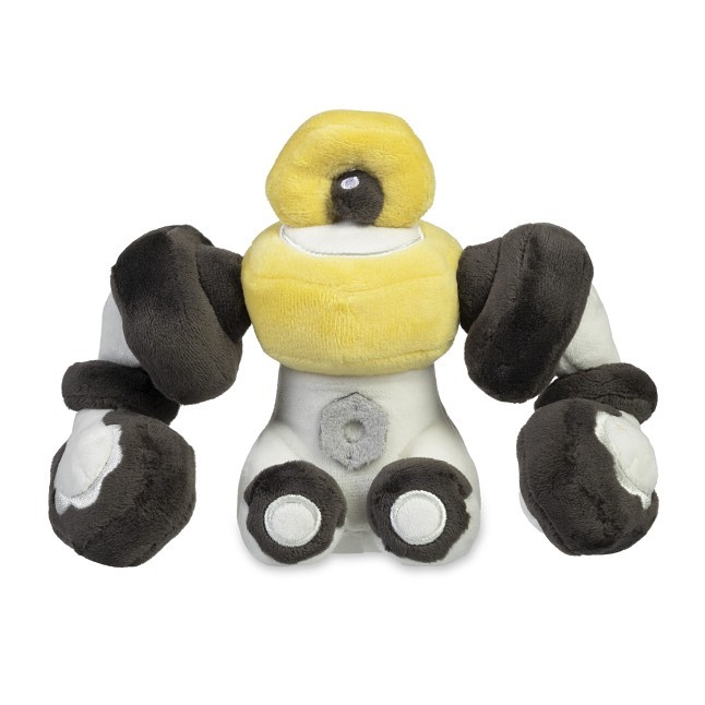 Melmetal Sitting Cuties Plush - 8 ¼ In.