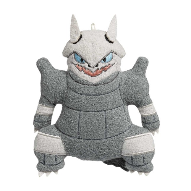 Aggron Home Sweet Cave Plush Key Chain