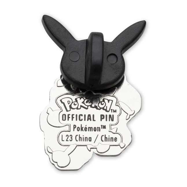 Politoed Pokémon Pixel Pin