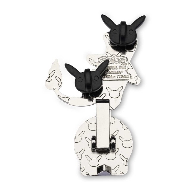 Pokémon Gallery Pins: Charmander Standing Pin