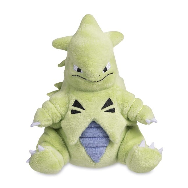 Tyranitar Sitting Cuties Plush - 6 ½ In.