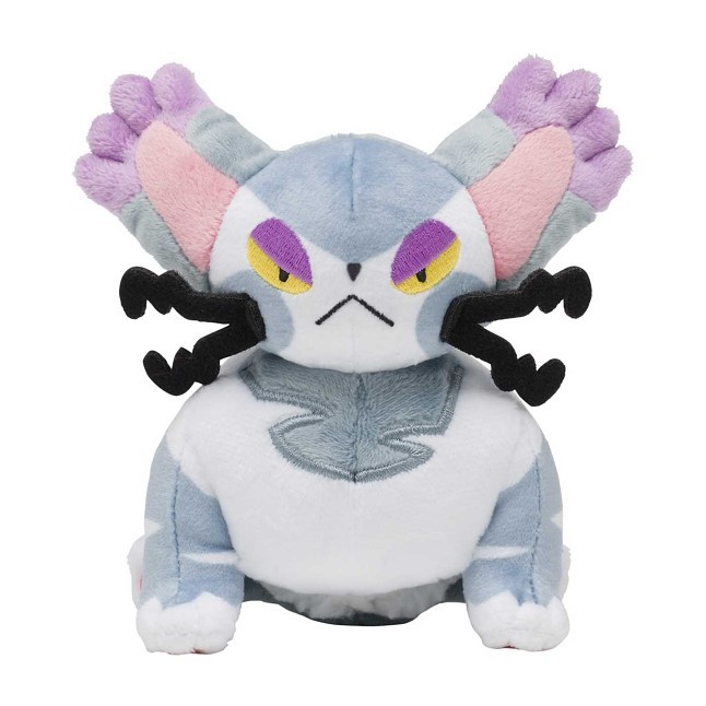 Purugly Sitting Cuties Plush - 5 ½ In.