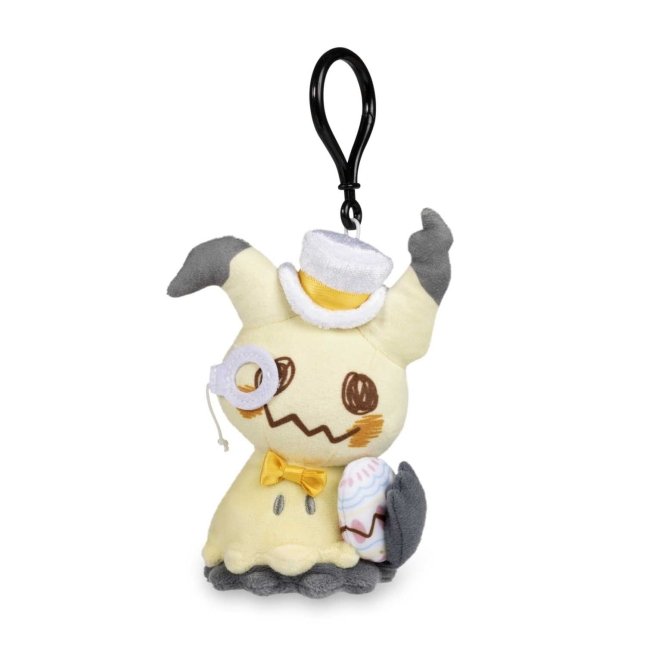 Mimikyu Happy Spring Plush Key Chain